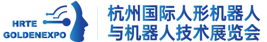 2027杭州人形机器人展|人形机器人技术展览会|机器人关键零部件展|机器人智能制造解决方案展|人形机器人产业链展|杭州国际机器人展|工业机器人系统集成展|AI驱动机器人展|杭州人形机器人展官网