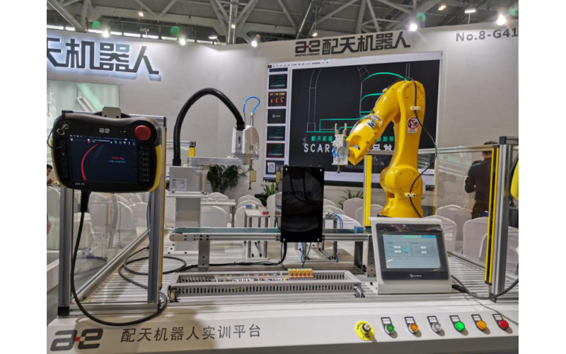 高登会展-2025人形机器人全国巡展——四城联动，赋能新型工业化--杭州、深圳、北京、上海共探人形机器人未来