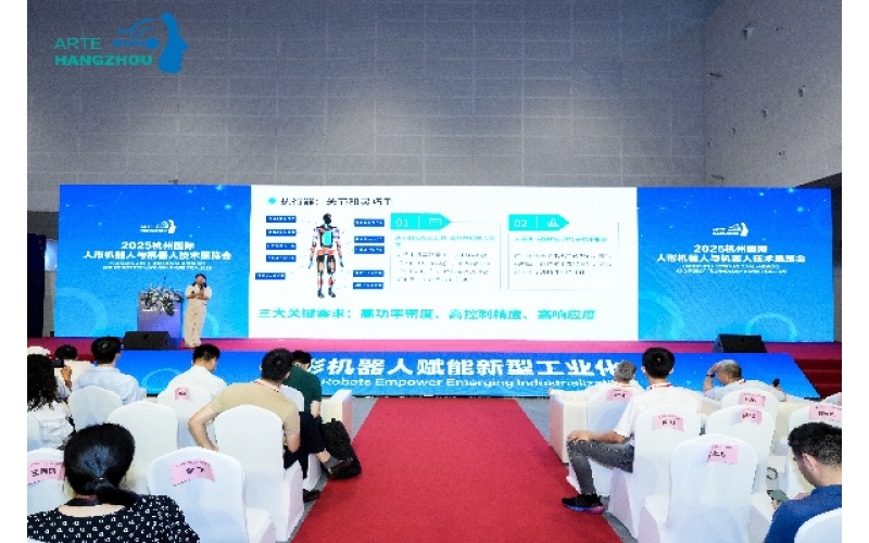 2025上海人型机器人展：智能新势力，引领未来生活变革